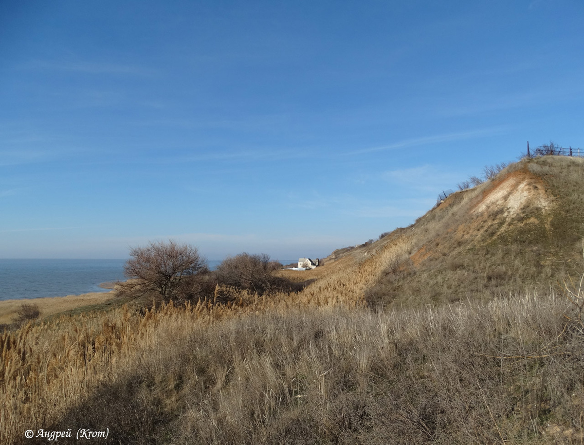 Февральские холмы