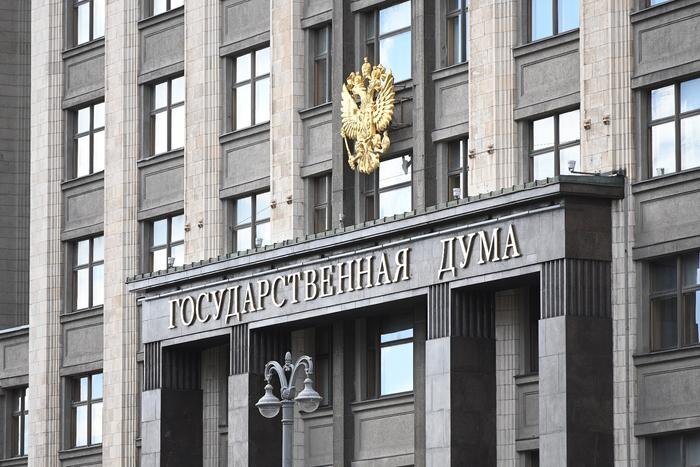 Обложка © Life.ru