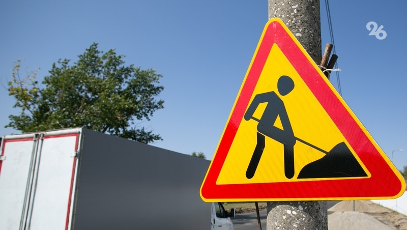      Фото: Валерия Алтухова / / ИА «Победа26»