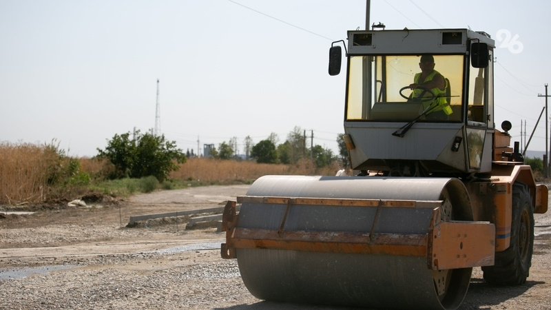    12 км дорог отремонтируют на Ставрополье по нацпроекту Фото: Валерия Алтухова / / ИА «Победа26»