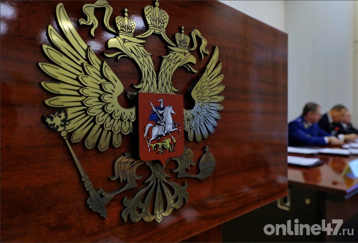 фото: Валентин Илюшин/Online47