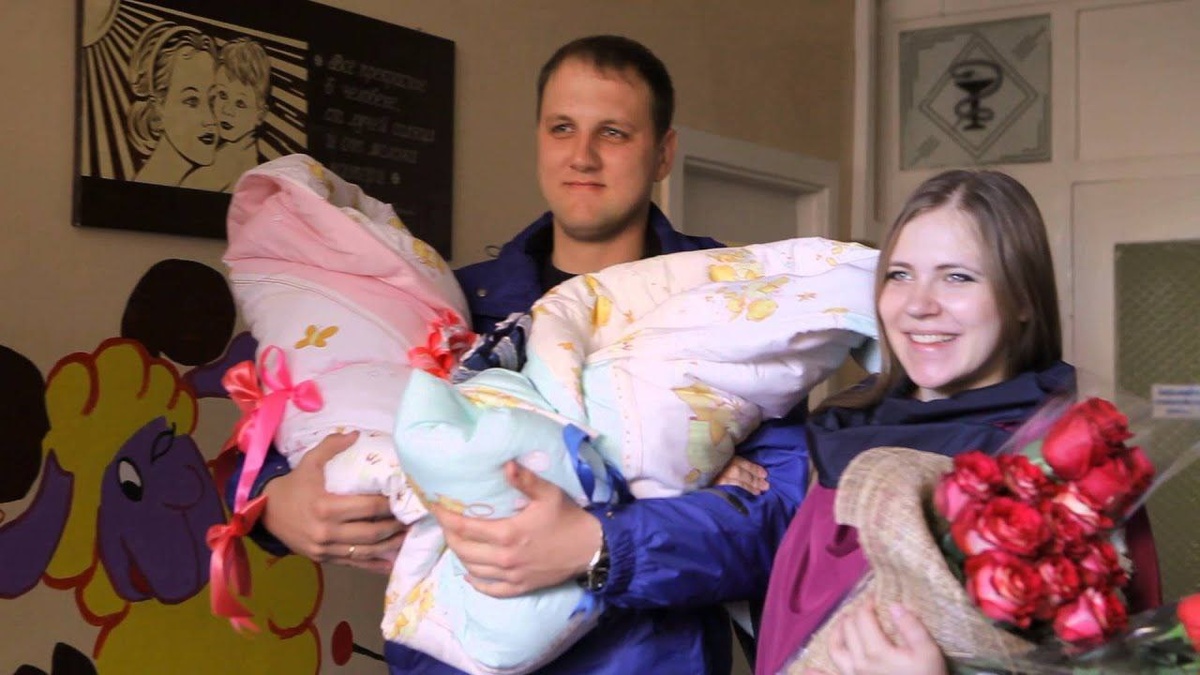 Картинка из интернета для иллюстрации