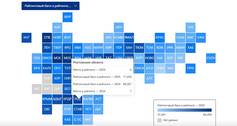    Источник: РИА Новости