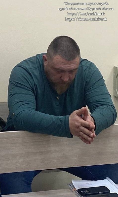     фото - Объединенная пресс-служба судебной системы Курской области