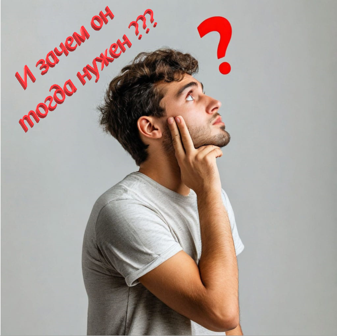 Переделки из за ошибок проекта: почему для бани нужен не универсал, а профильный консультант