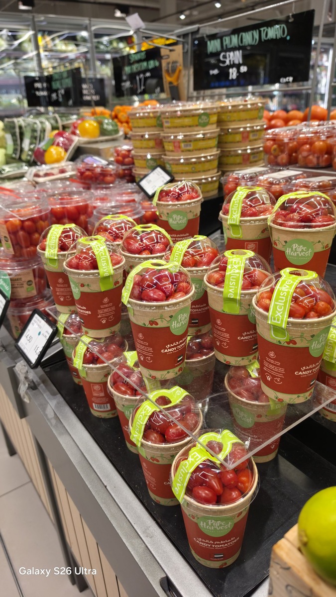    Появились первые фото, сделанные на Samsung Galaxy S26 Ultra