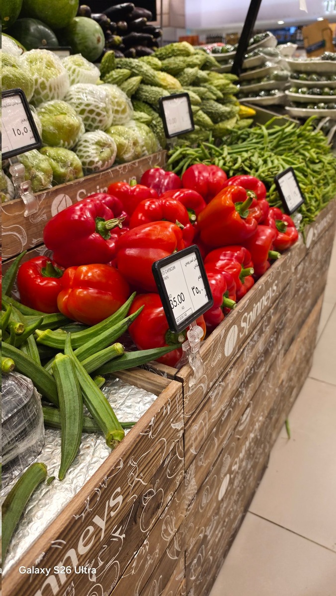    Появились первые фото, сделанные на Samsung Galaxy S26 Ultra