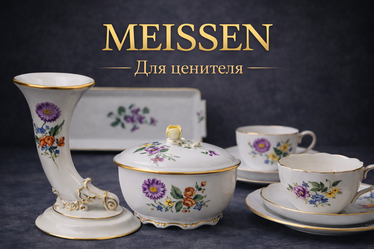 Фото обработано ИИ