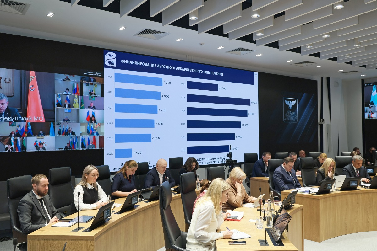    Фото: Правительство Белгородской области