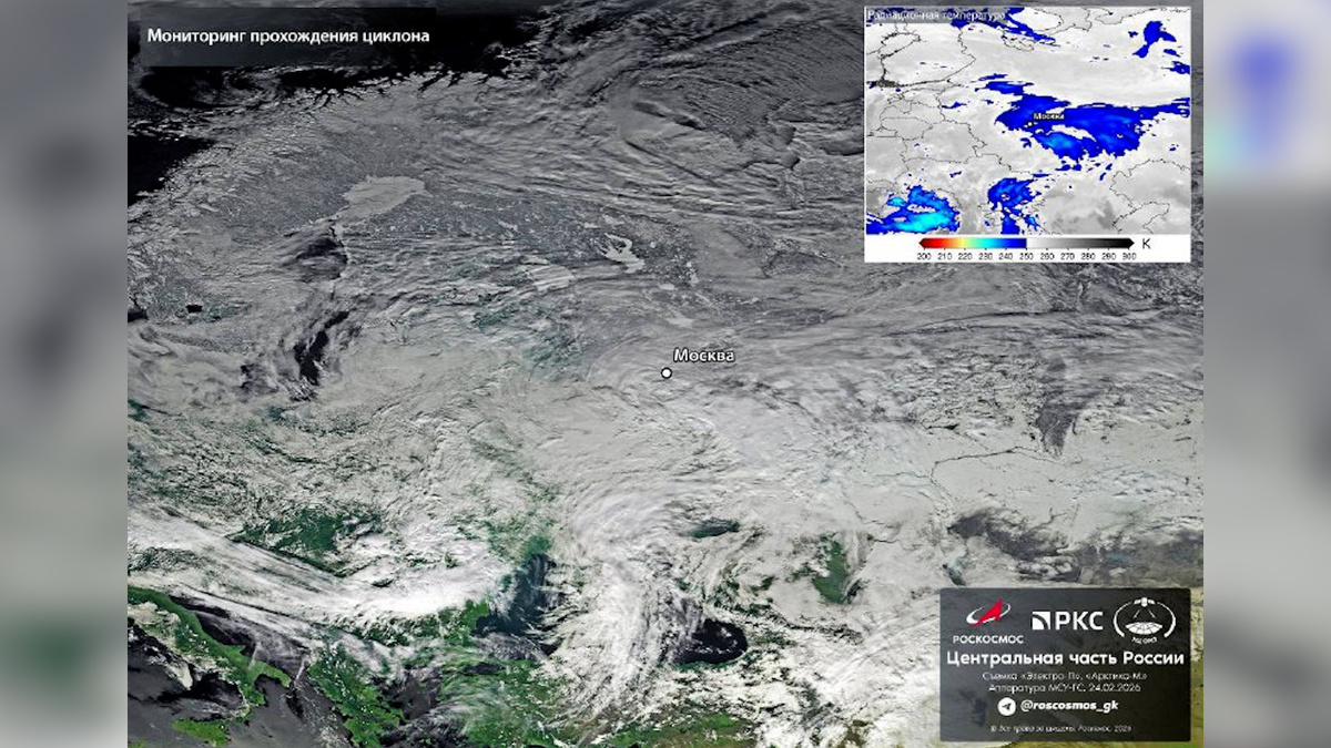    Первый канал