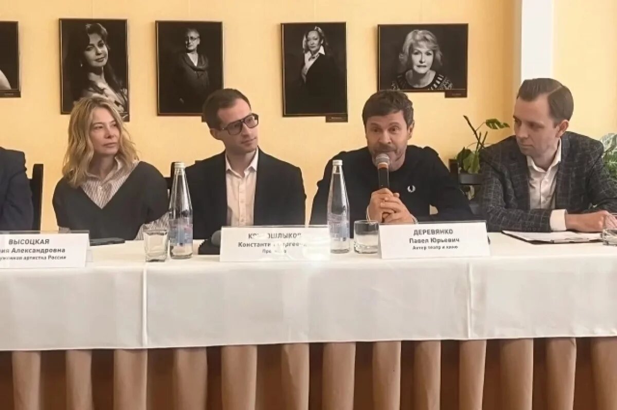    Театр Моссовета привёз на донскую землю спектакль по пьесе Чехова