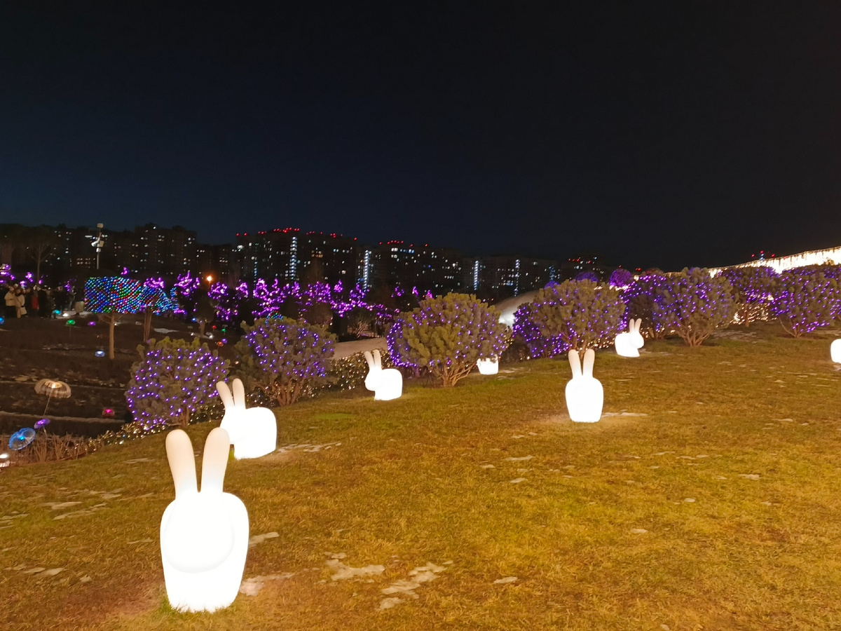 Парк Краснодар (наше любимое место)