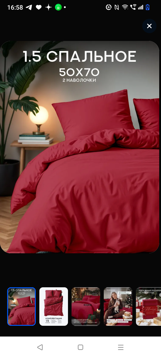 Фото из интернета.