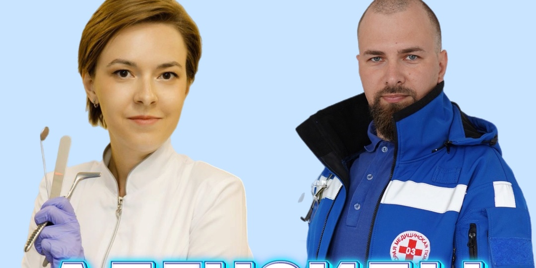 Аденоиды у детей: что делать?