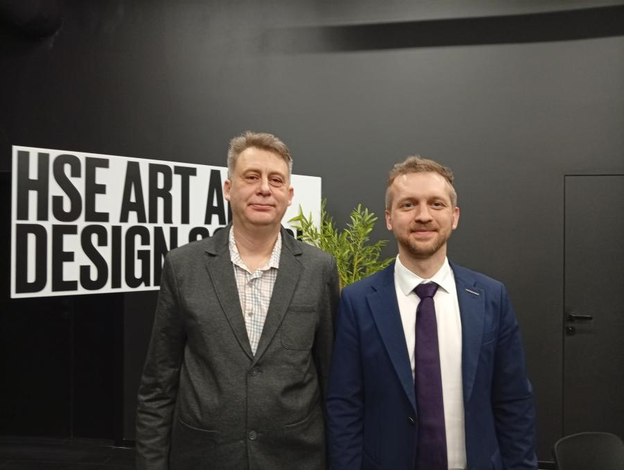 Константин Фрумкин и Егор Задеба на конференции "Челоек-22"