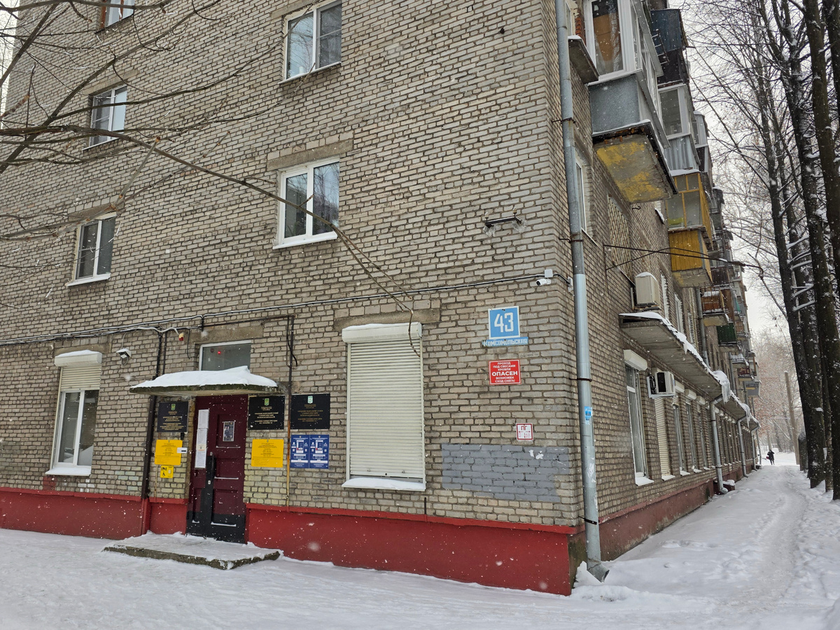 Череповчанка судится с судебными приставами из-за исполнительского сбора,  который она вообще не должна была оплачивать. Фото: Татьяна Иваницкаявообще не должна была оплачивать. Фото: Татьяна Иваницкая