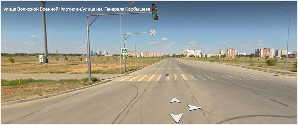 Начало улицы Волжской военной флотилии.