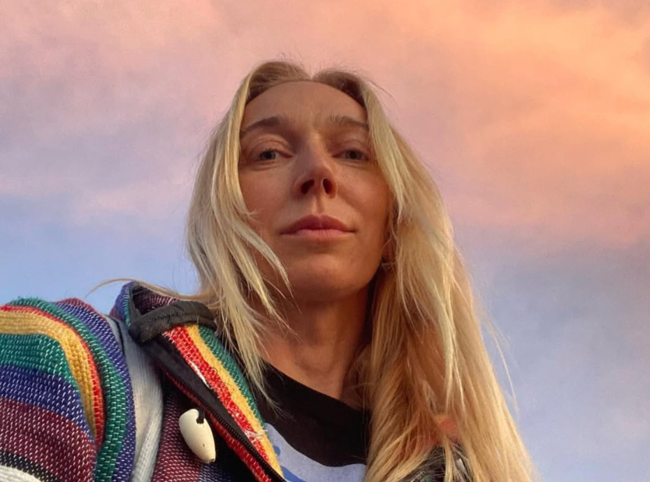    Социальные сети