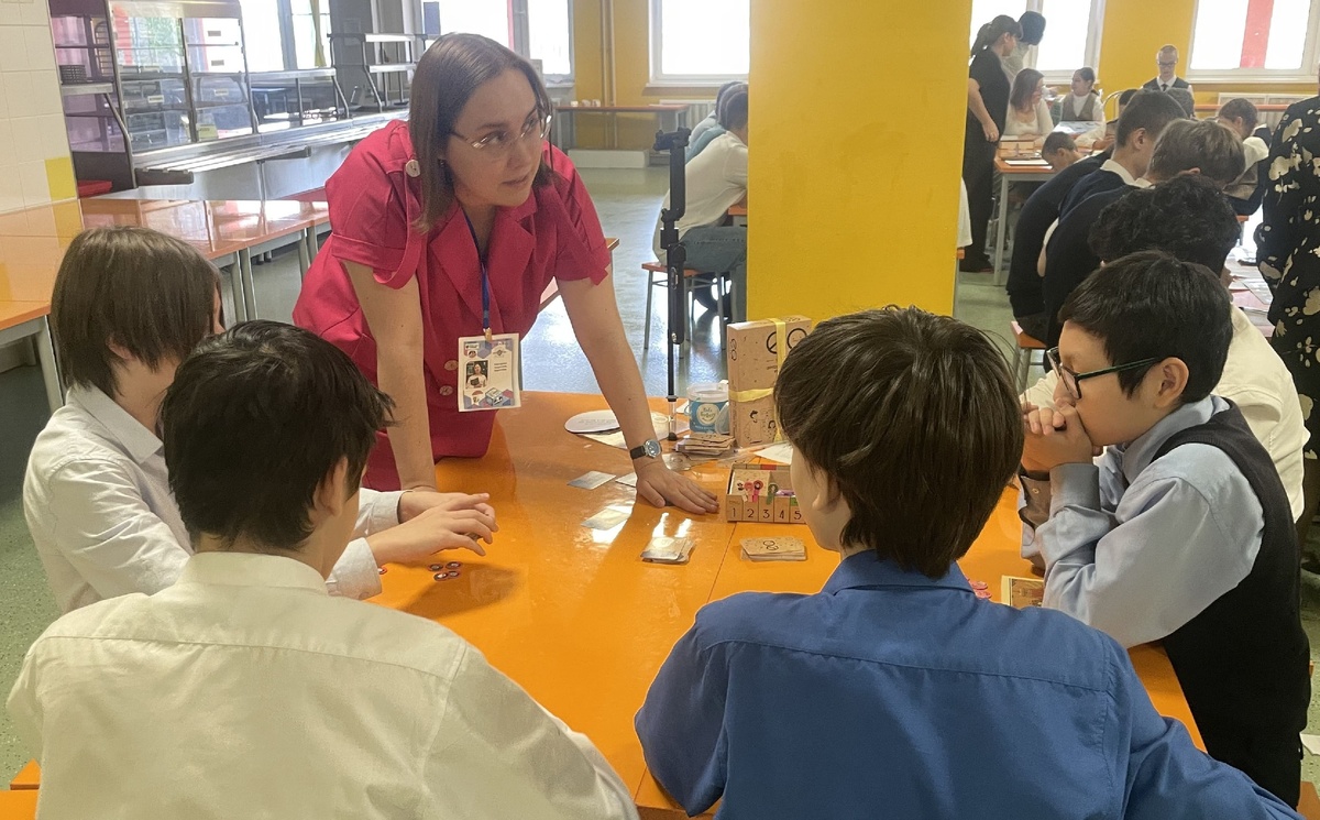 Фото: предоставлено АНО "Тренинговый Центр Игропрактики"