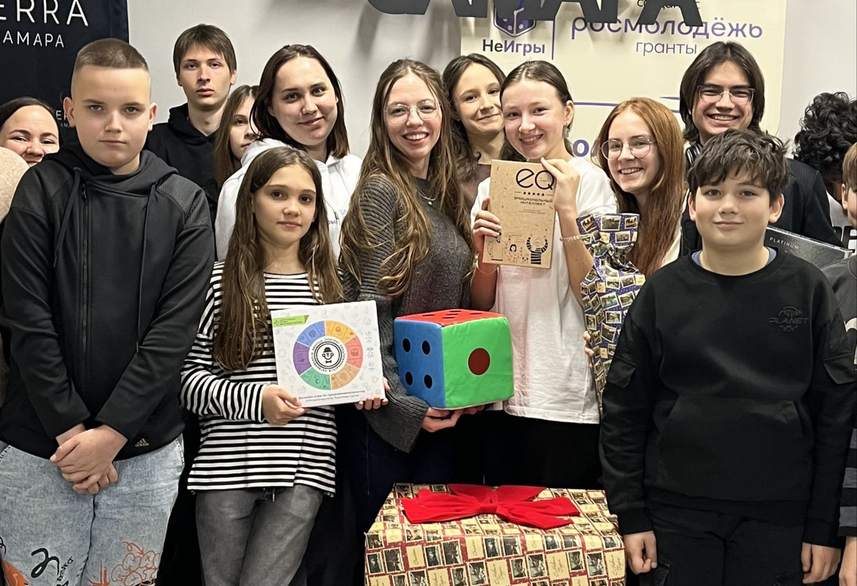 Фото: предоставлено АНО "Тренинговый Центр Игропрактики"