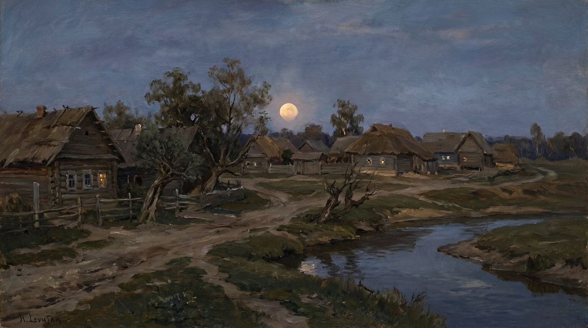 Исаак Левитан, «Восход луны. Деревня» (1898 год)