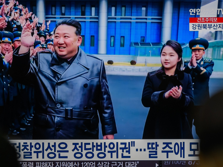     ФОТО: KIM Jae-Hwan/ Keystone Press Agency/ Global Look Press