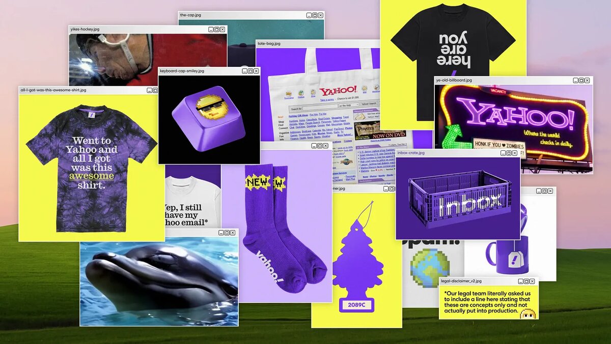 1. Новый визуальный стиль Yahoo