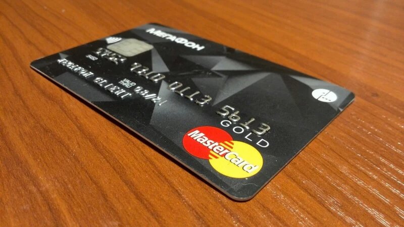     Банковская карта от "МегаФона" altapress.ru