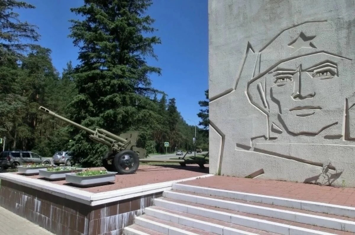    Объявлены планы благоустройства Юхновского района в 2026 году