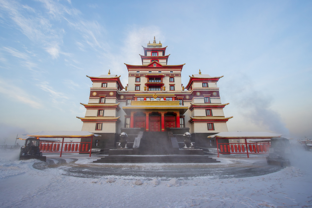 © Andrei Stepanov/ shutterstock