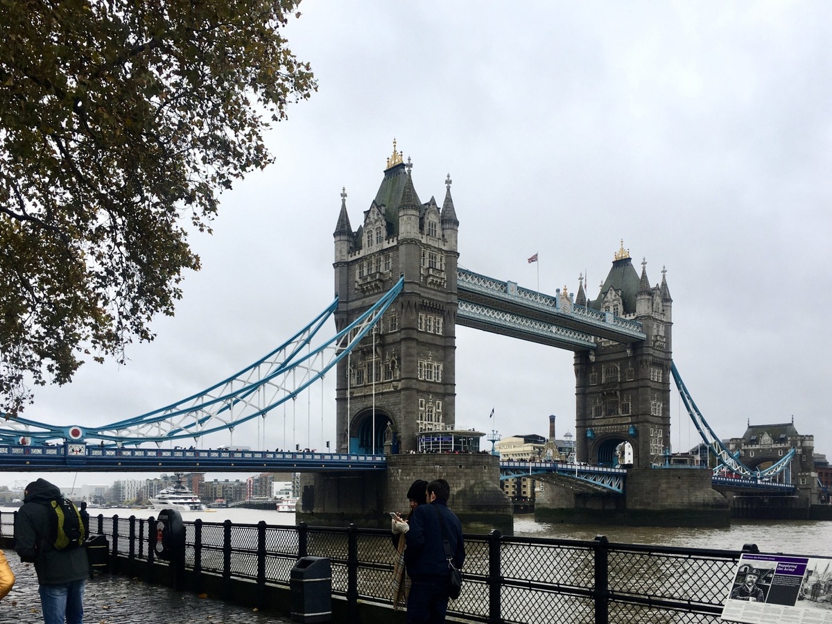 Форпост Северо-Запад