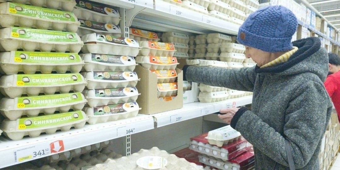 Яйца ударят по кошелькам россиян