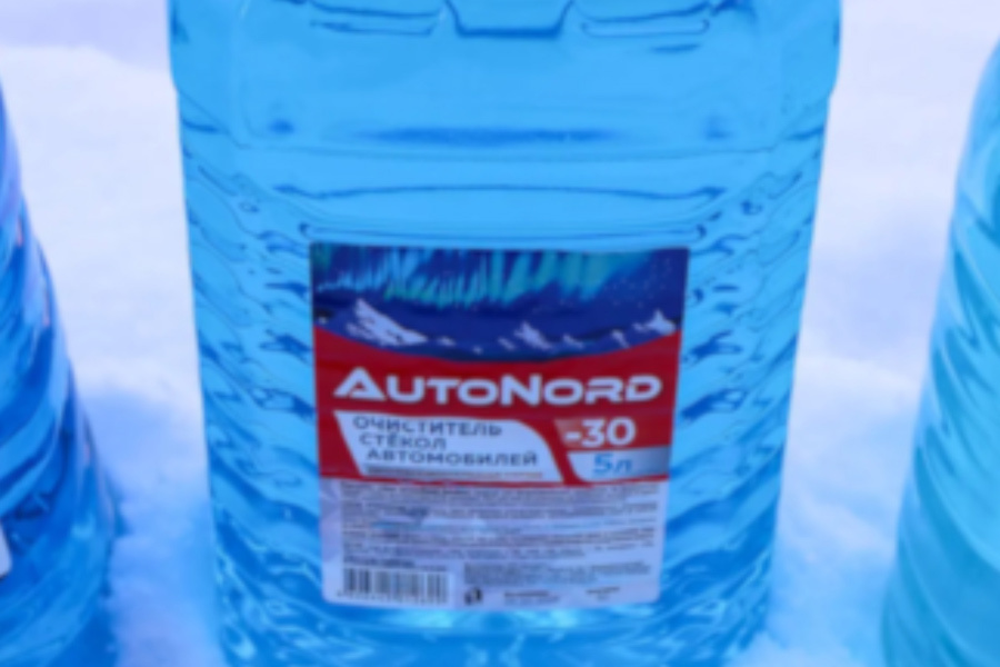    Фото: Оcge-grodno.by