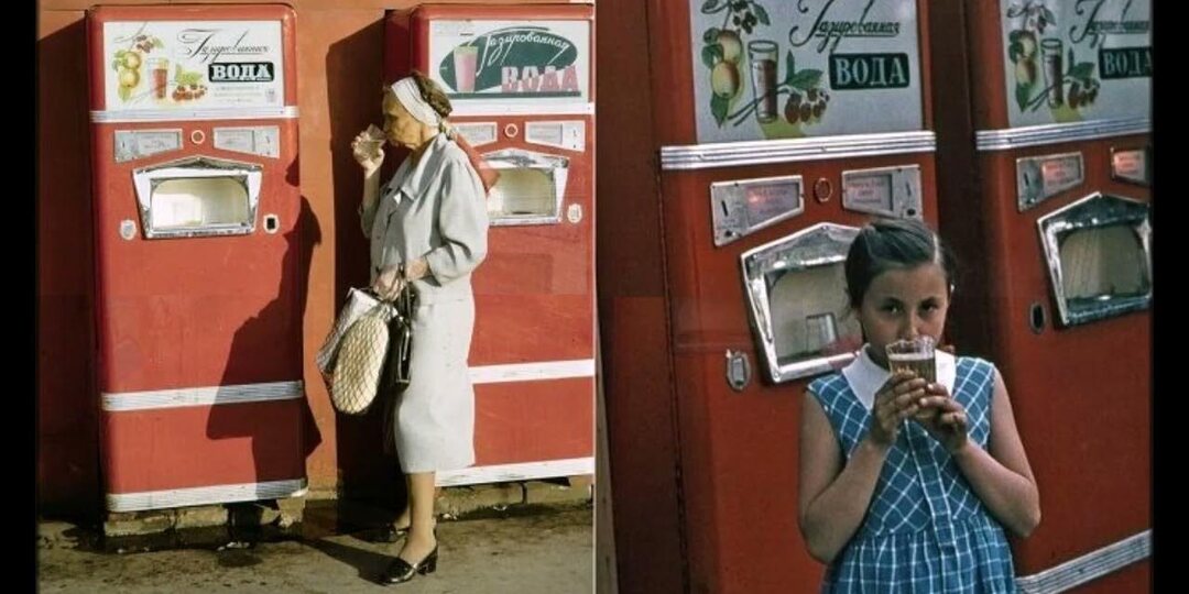 «Мы были беднее, но счастливее»: 15 кадров, которые вы не покажете своим детям в телефоне