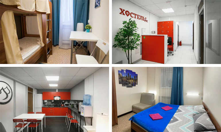 Золотое кольцо