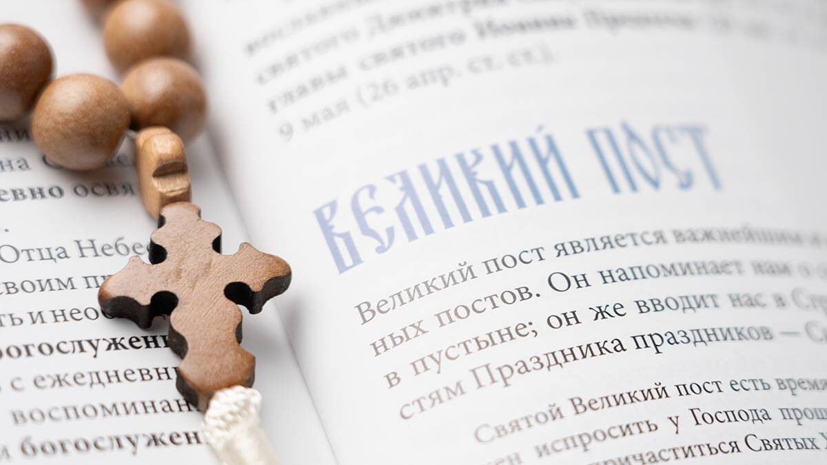    Фото: Shutterstock