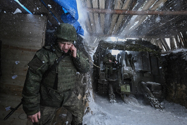 Сергей Бобылев/РИА Новости 