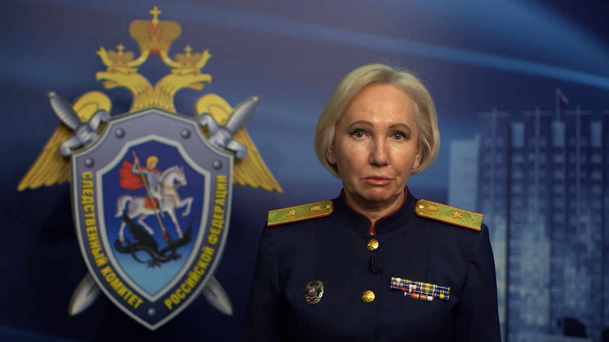    Первый канал