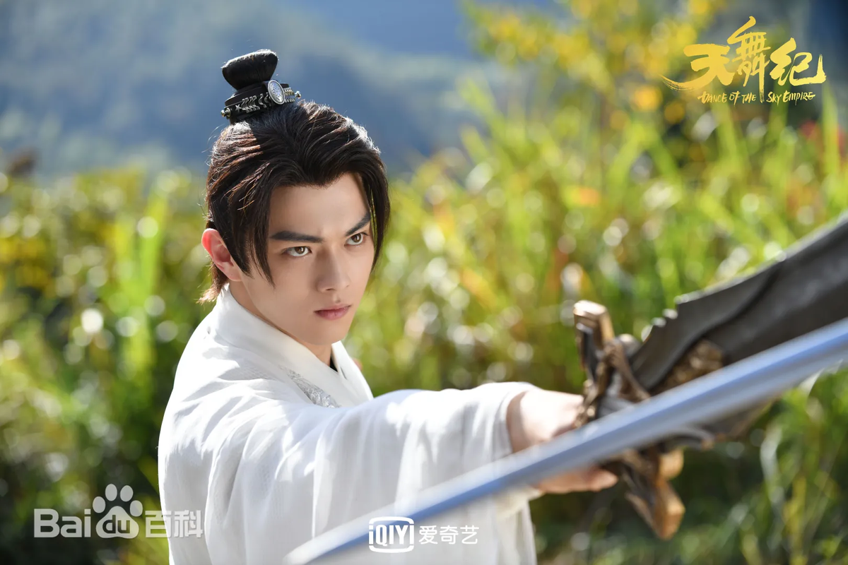 кадр из дорамы из открытых источников