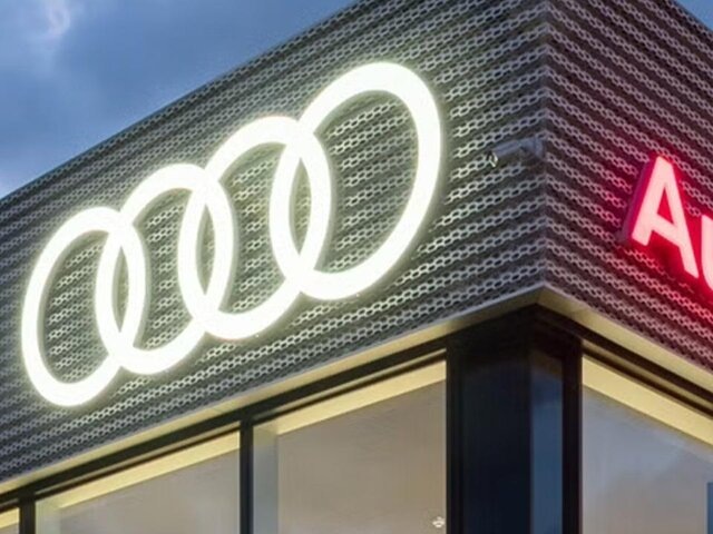    Фото: audi.com