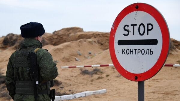    © Пресс-служба Пограничного управления ФСБ России по Республике Крым