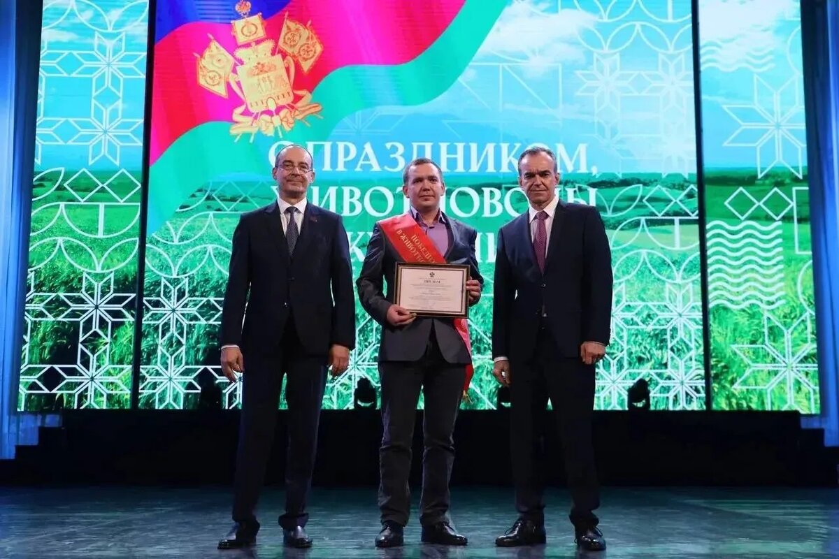 Фото: Пресс-служба КубГАУ