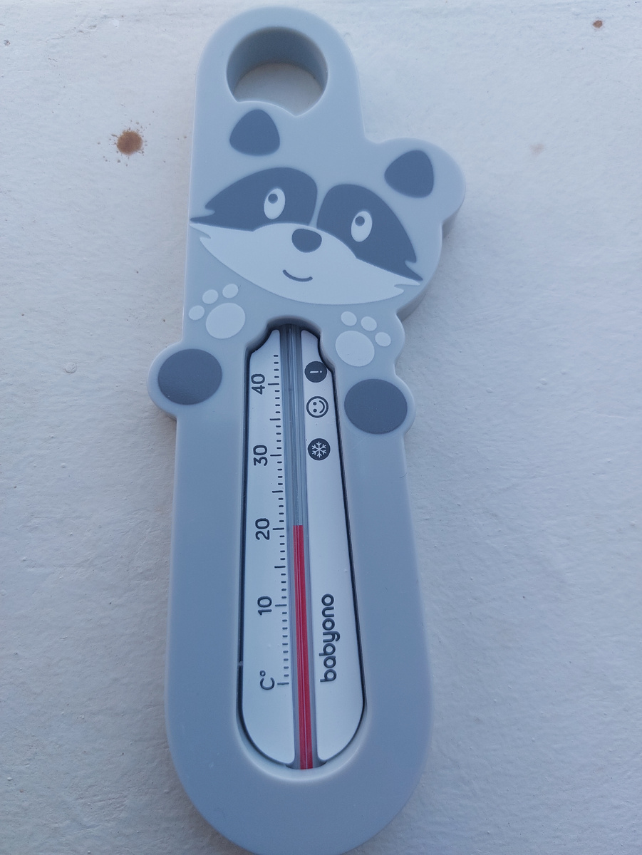 Это в 14:45 в тени