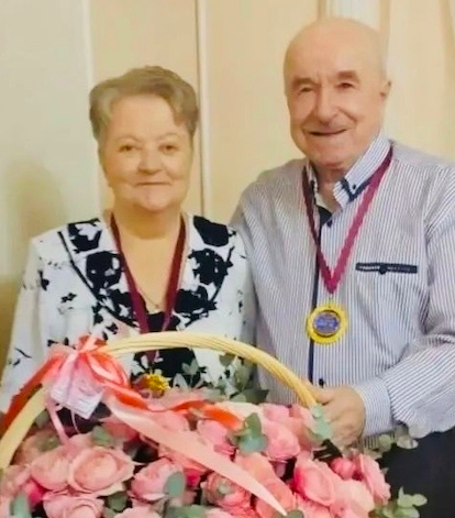    Управление ЗАГС Костромской области