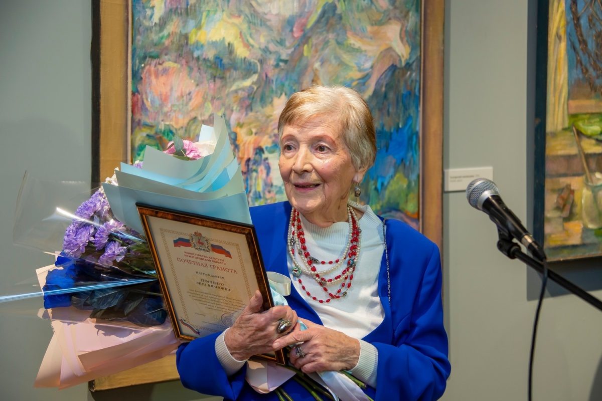    В Нижегородском художественном музее открылась выставка Веры Тимченко