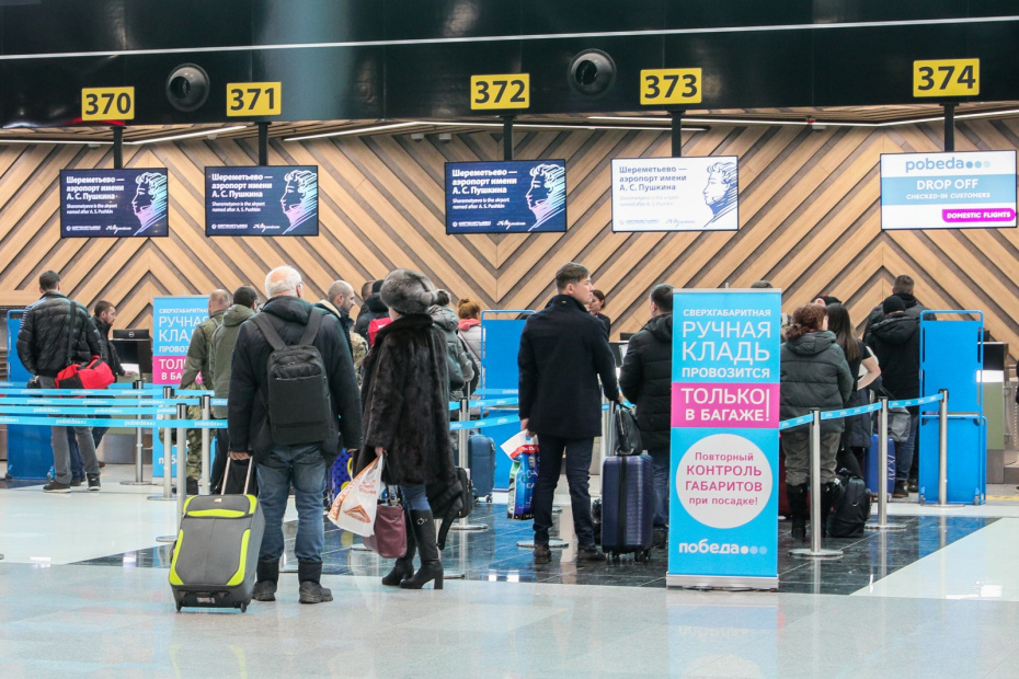    Сергей Булкин/NEWS.ru