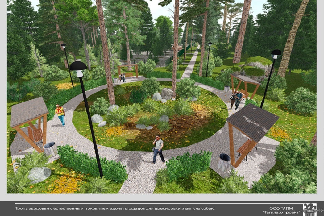    Скрин проектной документации