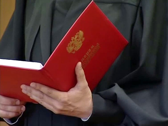    Суд, судья (без привязки)