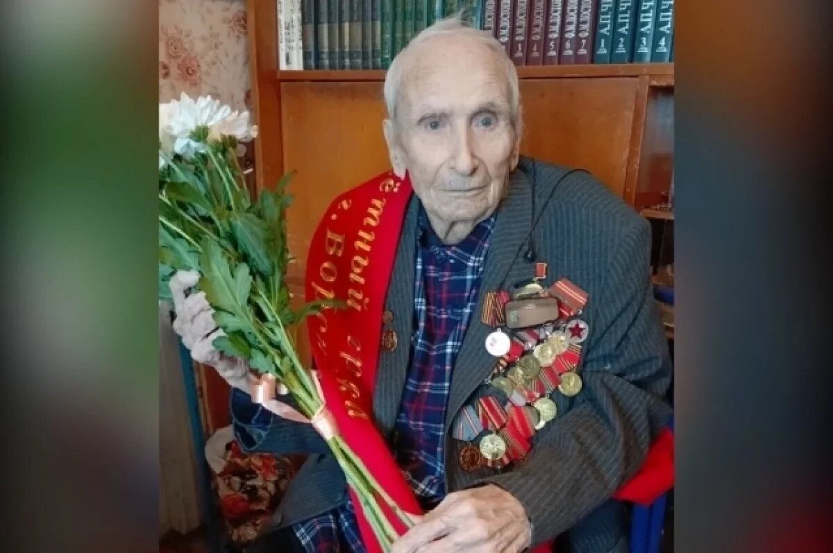    Ветерану Великой Отечественной войны из Воронежа исполнилось 102 года
