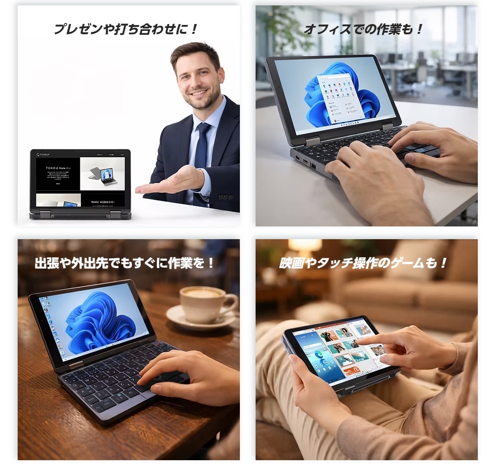 Фото Teknu  📷
